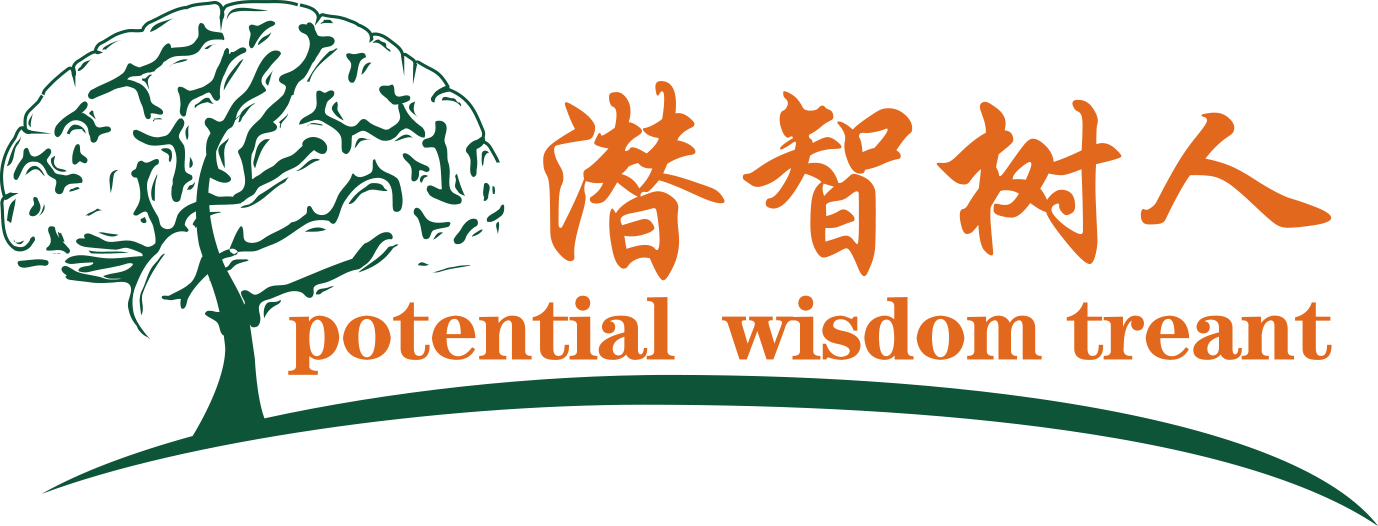 美女搞机巴北京潜智树人教育咨询有限公司